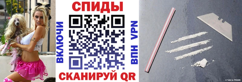 Амфетамин Premium  Купить  Курлово 