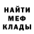 Amphetamine VHQ Dmitrii Chuev