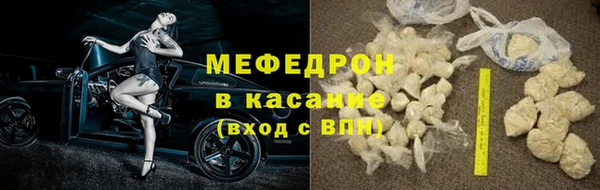 гашик Козловка