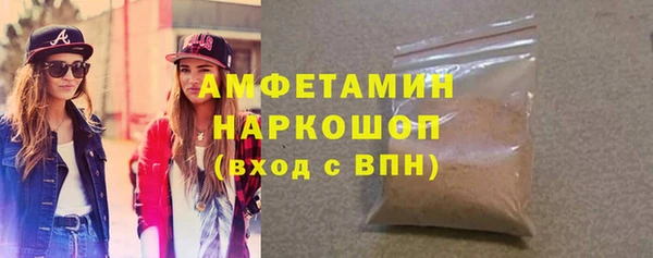 дурь Козельск