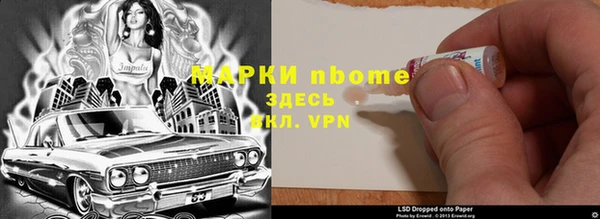 СК Кодинск