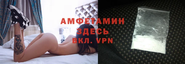 каннабис Киреевск