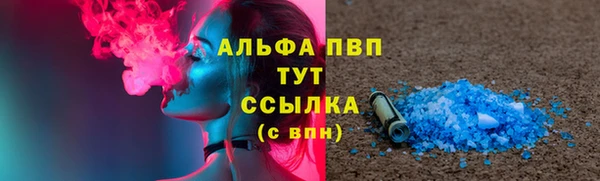 марки nbome Кинешма