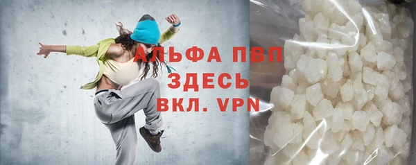 дурь Козельск