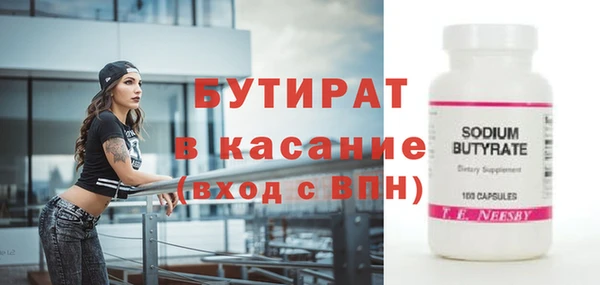 apvp Киренск