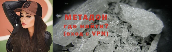 гашик Козловка