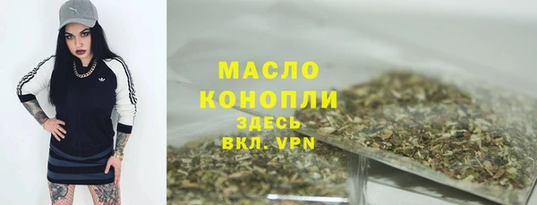 apvp Киренск