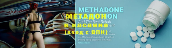 СК Кодинск