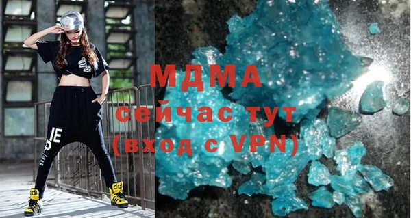 apvp Киренск