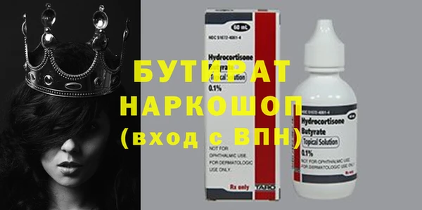 гашик Козловка