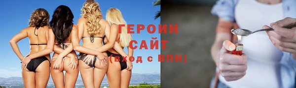 СК Кодинск