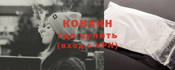 apvp Киренск