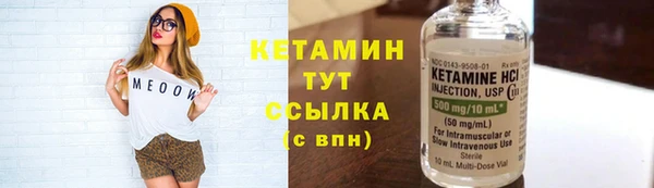 apvp Киренск