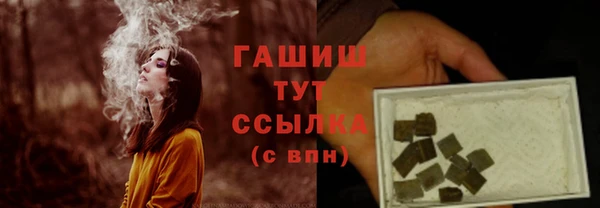 СК Кодинск