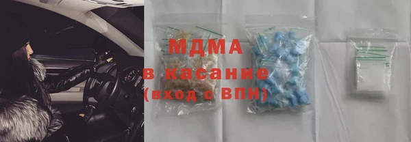дурь Козельск