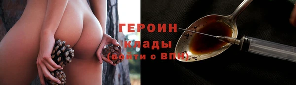 дурь Козельск