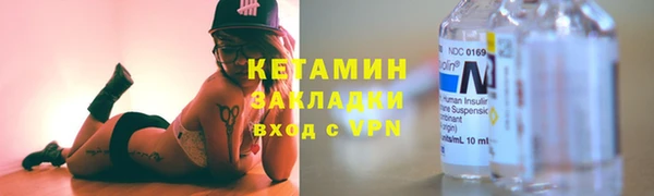 дурь Козельск