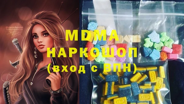 apvp Киренск