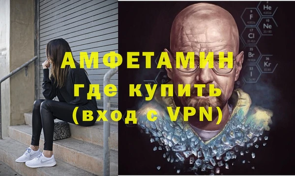 каннабис Киреевск