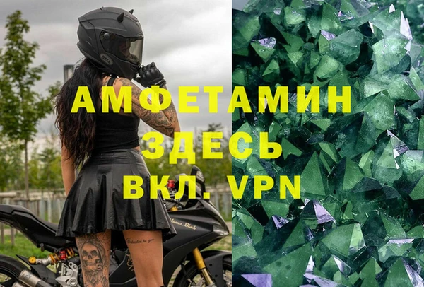 марки nbome Кинешма