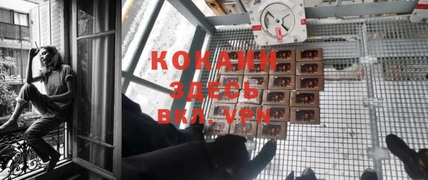 каннабис Киреевск