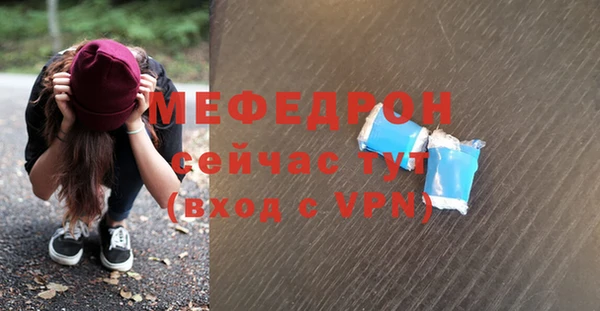 каннабис Киреевск