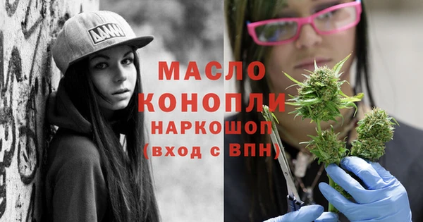СК Кодинск