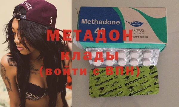дурь Козельск