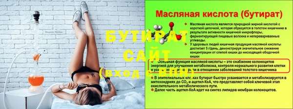 дурь Козельск