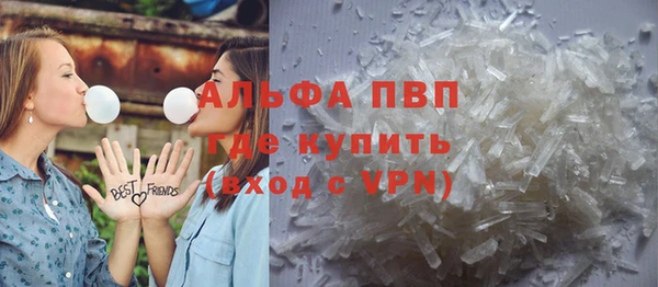 СК Кодинск