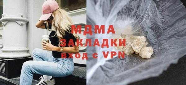 СК Кодинск