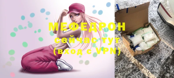 дурь Козельск