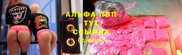 дурь Козельск