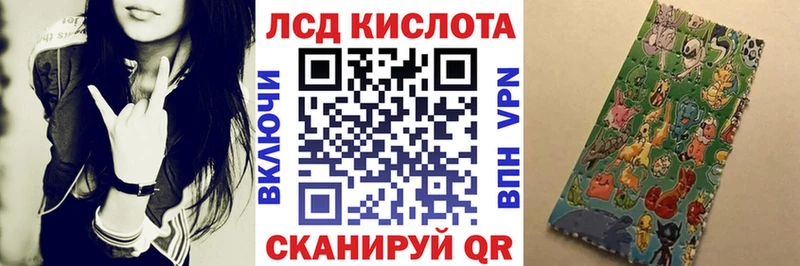 Купить  Курлово  Марки NBOMe 1,8мг 